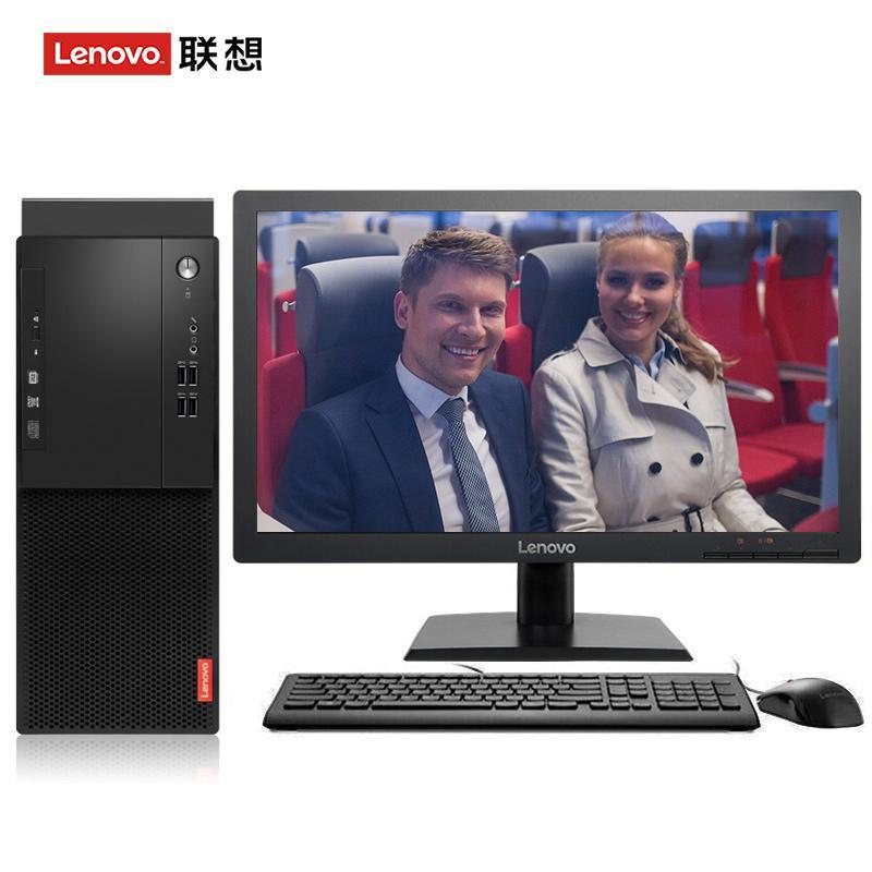 少妇被艹网站在线免费观看联想（Lenovo）启天M415 台式电脑 I5-7500 8G 1T 21.5寸显示器 DVD刻录 WIN7 硬盘隔离...